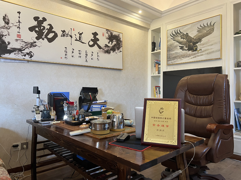 北关区取证公司解析婚内出轨对家庭的影响