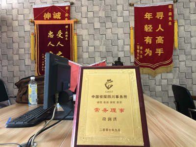 北关区私人调查婚外情取证哪些证据