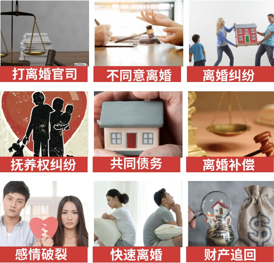 「北关区取证公司」介绍女方出轨需要哪些证据
