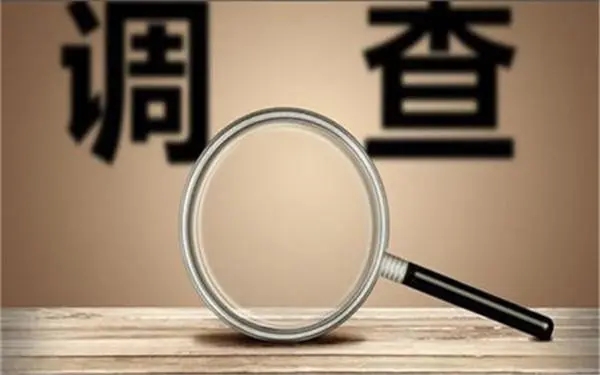 家庭暴力和冷暴力有哪些区别？「北关区私家调查」