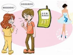 北关区寻人公司就单身女孩失踪原因总结
